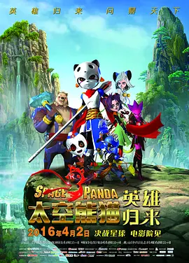 久久国产片